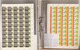 Lot 4403 (445)