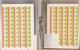 Lot 4403 (446)