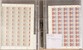 Lot 4403 (522)