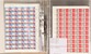 Lot 4403 (565)