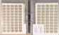 Lot 4403 (587)
