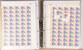 Lot 4403 (654)