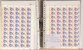 Lot 4403 (657)