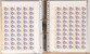 Lot 4403 (660)