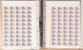 Lot 4403 (661)