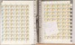 Lot 4403 (672)
