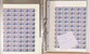 Lot 4403 (684)