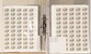 Lot 4403 (692)