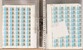 Lot 4403 (712)
