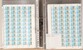 Lot 4403 (714)