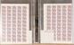 Lot 4403 (763)