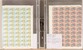 Lot 4403 (846)