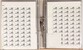 Lot 4403 (882)