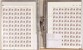 Lot 4403 (884)