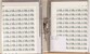 Lot 4403 (889)