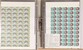 Lot 4403 (978)