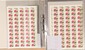 Lot 4403 (1003)