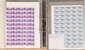 Lot 4403 (1031)