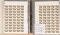 Lot 4403 (1040)
