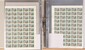 Lot 4403 (1109)
