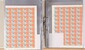 Lot 4403 (1119)