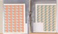 Lot 4403 (1120)