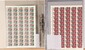 Lot 4403 (1136)