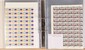 Lot 4403 (1161)