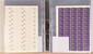 Lot 4403 (1178)
