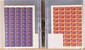 Lot 4403 (1179)
