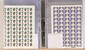 Lot 4403 (1192)