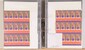 Lot 4403 (1207)