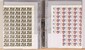 Lot 4403 (1214)