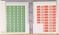 Lot 4403 (1258)
