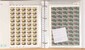 Lot 4403 (1283)