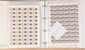 Lot 4403 (1295)