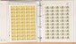 Lot 4403 (1297)