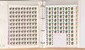 Lot 4403 (1302)