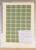 Lot 4403 (1339)