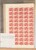 Lot 4403 (1355)