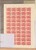 Lot 4403 (1358)