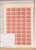Lot 4403 (1365)