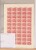 Lot 4403 (1369)