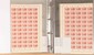 Lot 4403 (1378)