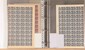 Lot 4403 (1418)