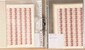 Lot 4403 (1459)