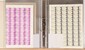 Lot 4403 (1483)