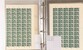 Lot 4403 (1534)