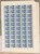 Lot 4403 (1551)