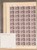 Lot 4403 (1566)